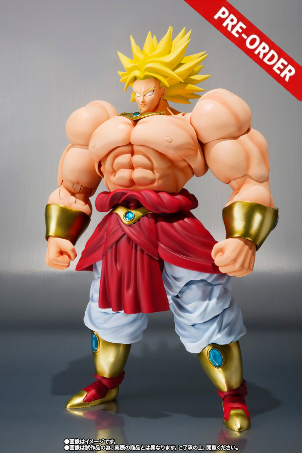 (Pre-Order) Broly (40th Anniversary Reissue Edition) - Dragon Ball Z