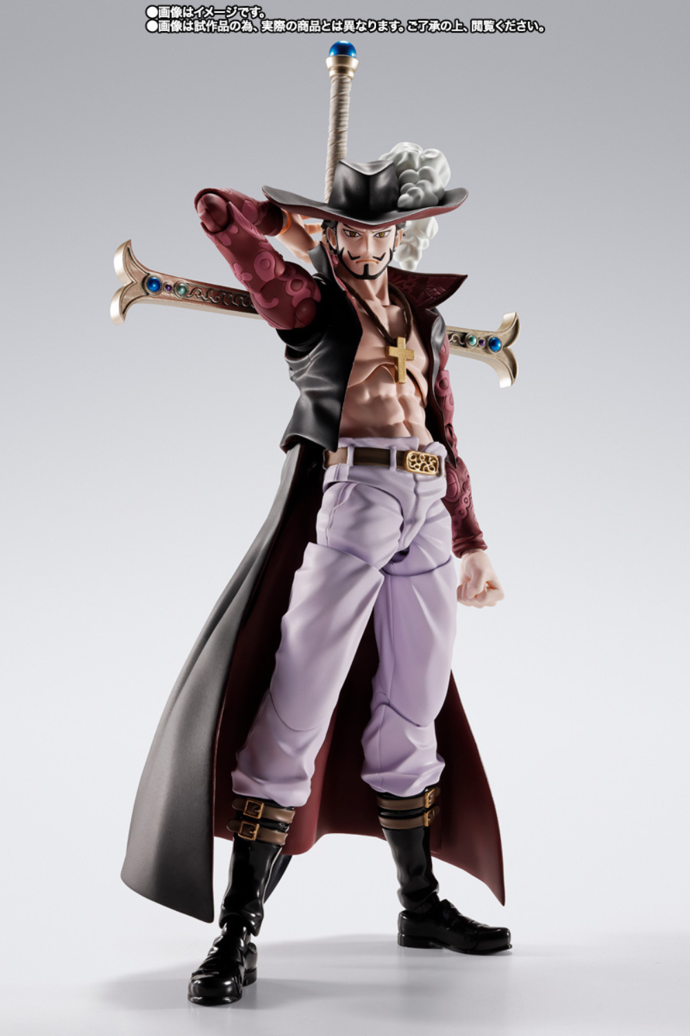 Dracule Mihawk (Hawk Eye) - One Piece