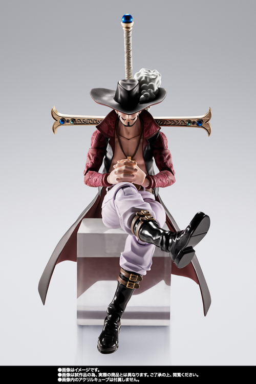 Dracule Mihawk (Hawk Eye) - One Piece