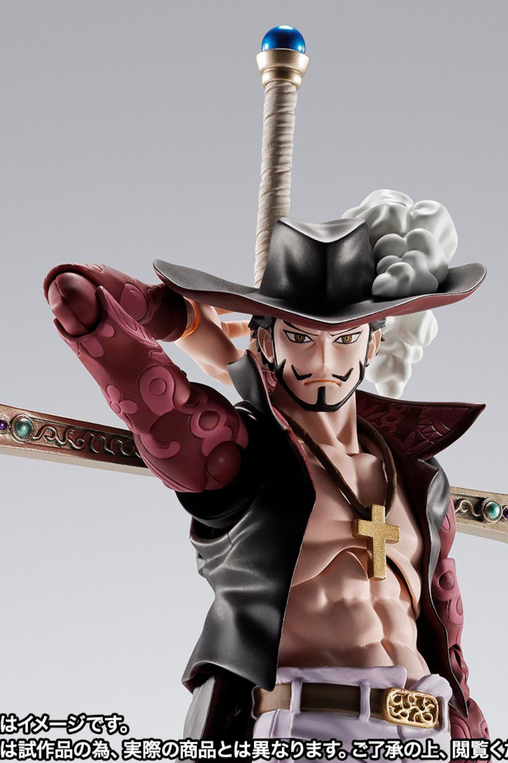 Dracule Mihawk (Hawk Eye) - One Piece