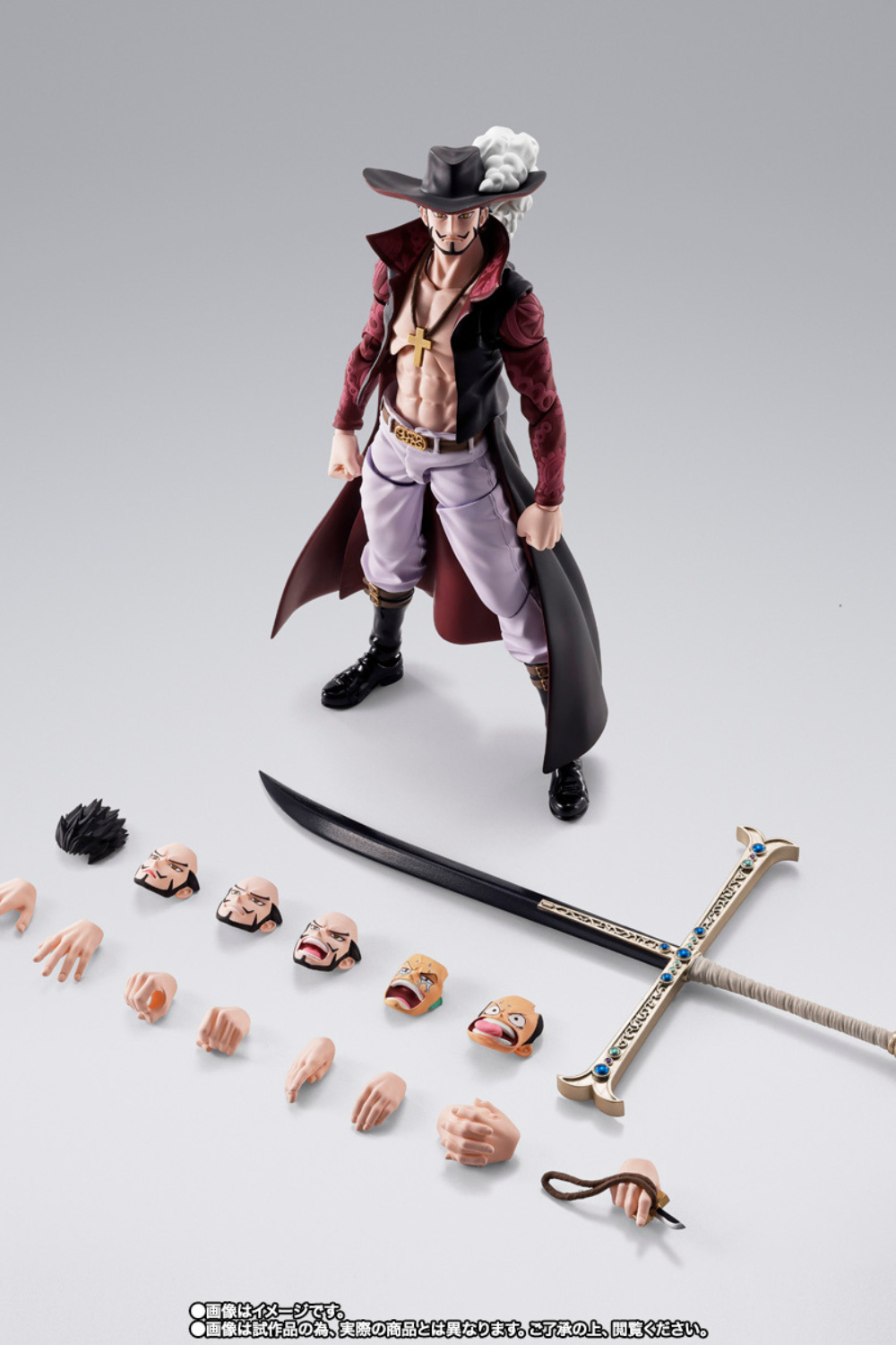 Dracule Mihawk (Hawk Eye) - One Piece