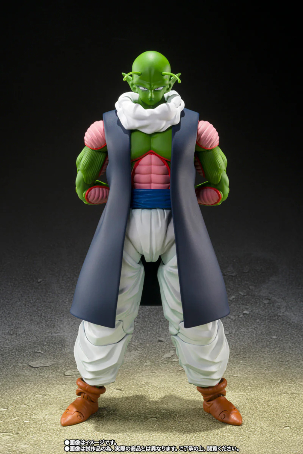 Nail - Dragon Ball Z