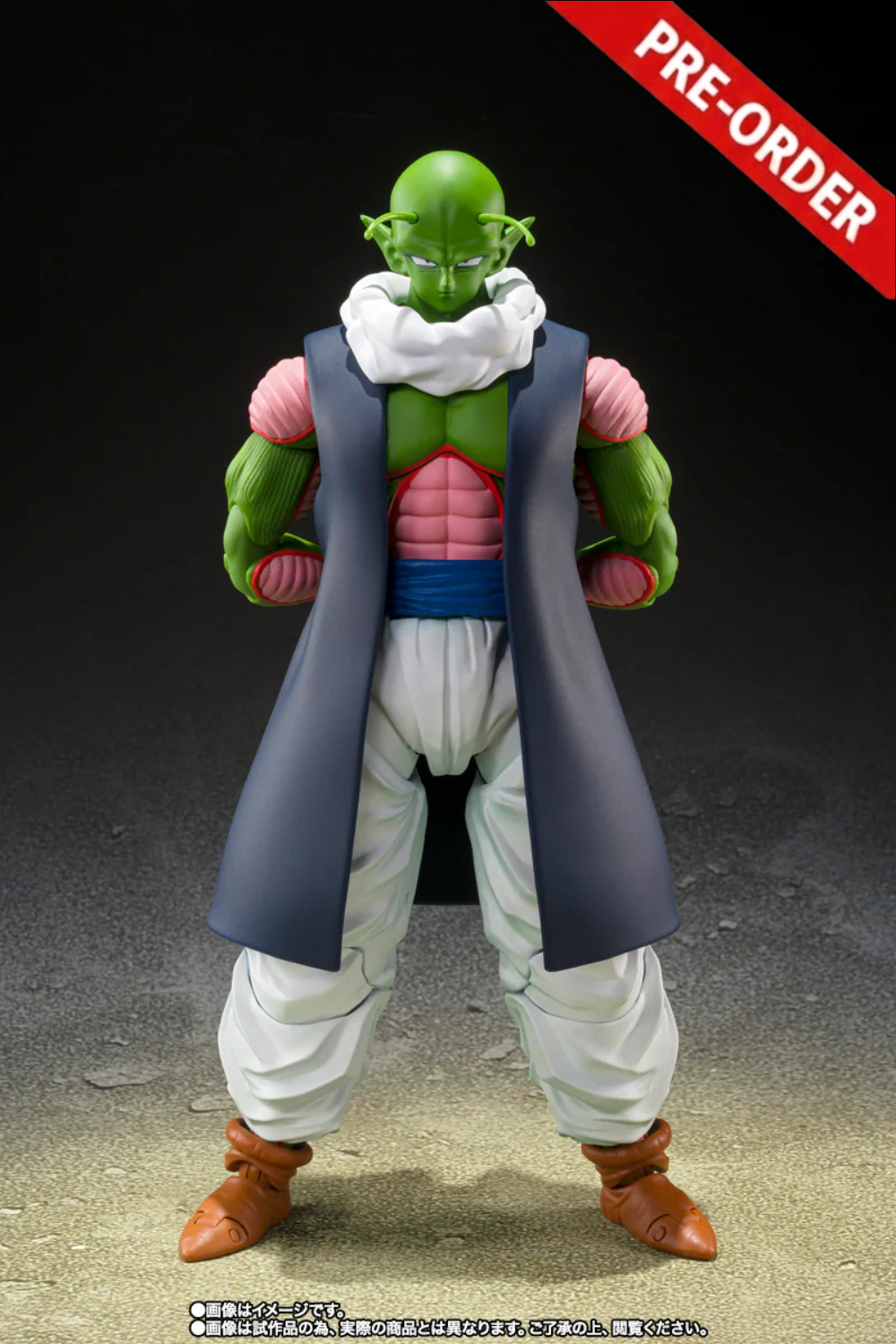 (Pre-Order) Nail - Dragon Ball Z