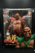 Bad Brothers Red Version (8/10 Box Condition) - Golden Axe