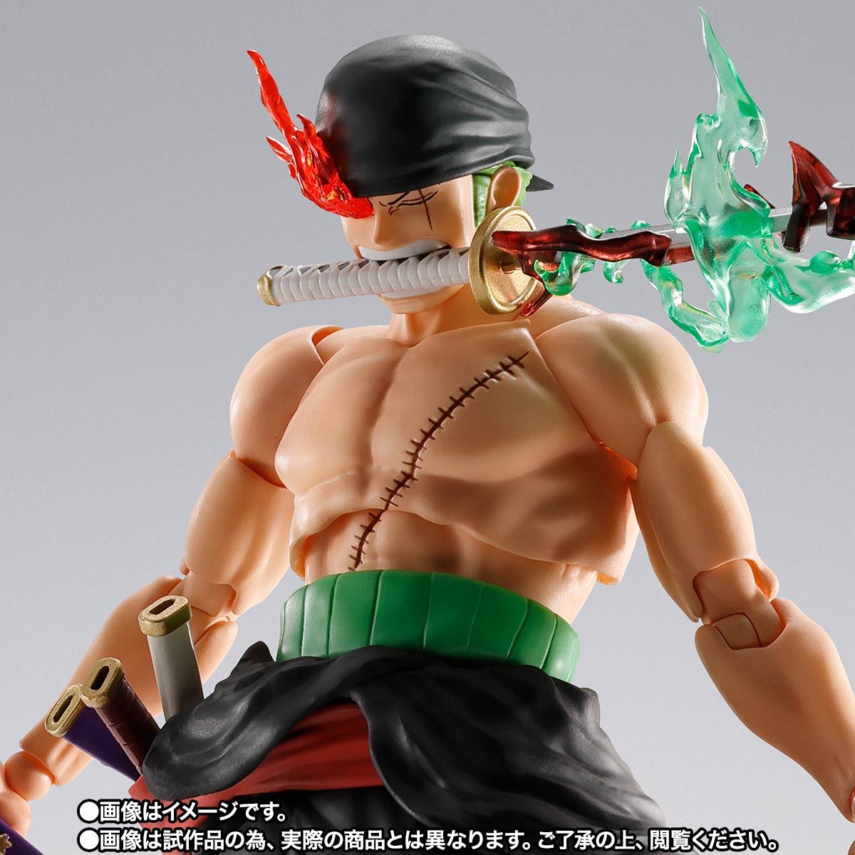 Roronoa Zoro (The King of Hell) - One Piece