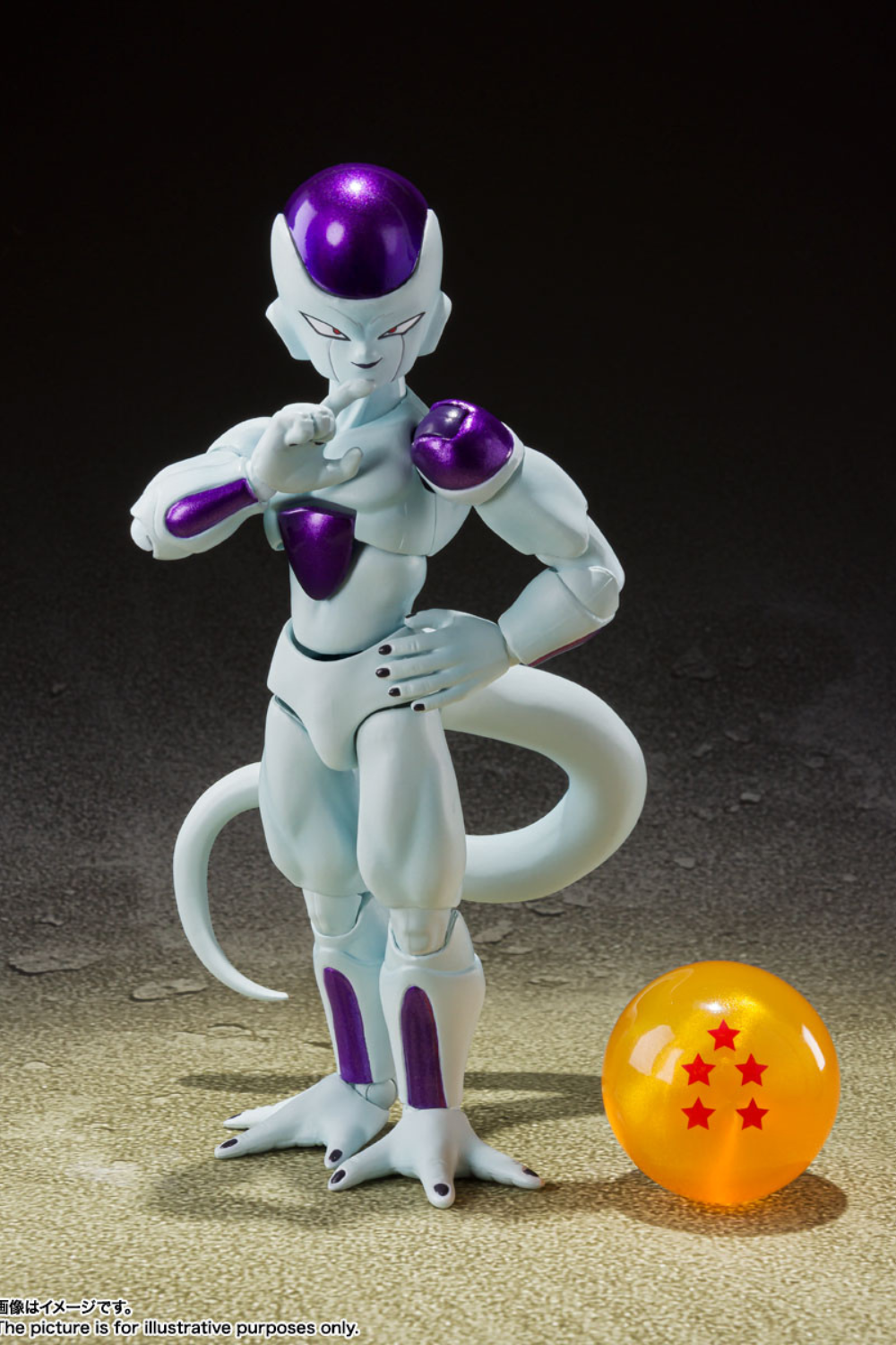 Frieza (Fourth Form Re-issue) - Dragon Ball Z