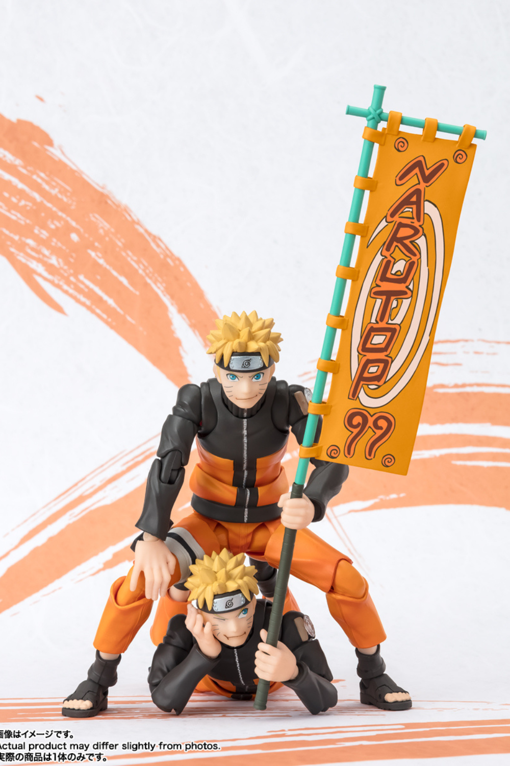 Naruto Umazaki - NARUTOP99 Edition
