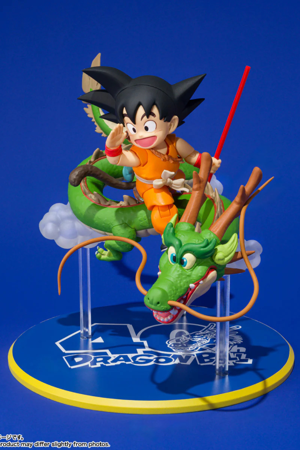 Son Goku & Dragon With Sleeve (40th Anniversary V Jump Edition) - Dragon Ball