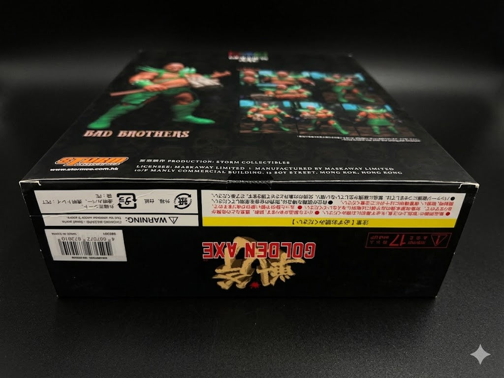 Bad Brothers Red Version (8/10 Box Condition) - Golden Axe