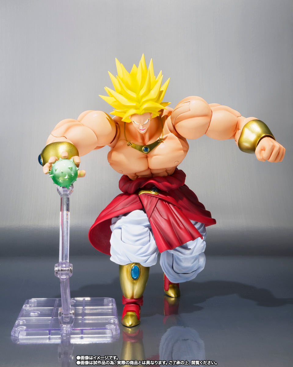 Broly (40th Anniversary Reissue Edition) - Dragon Ball Z