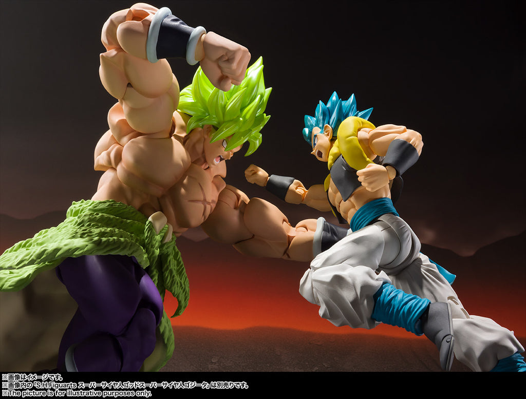 Super Saiyan Broly (Full Power) - Dragon Ball Super