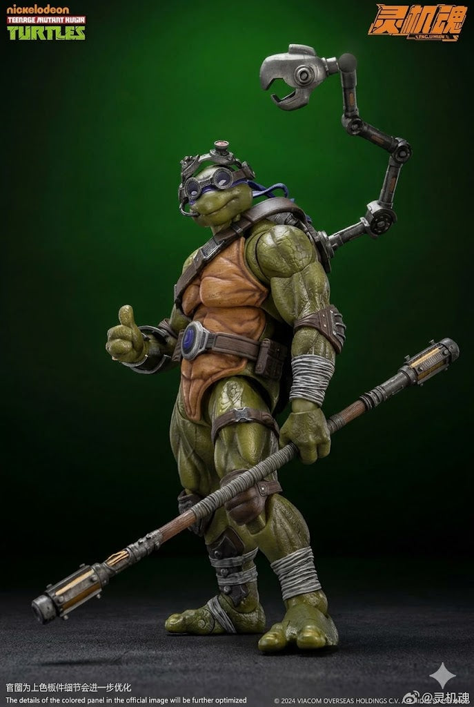 Lingjihun Donatello - Teenage Mutant Ninja Turtles