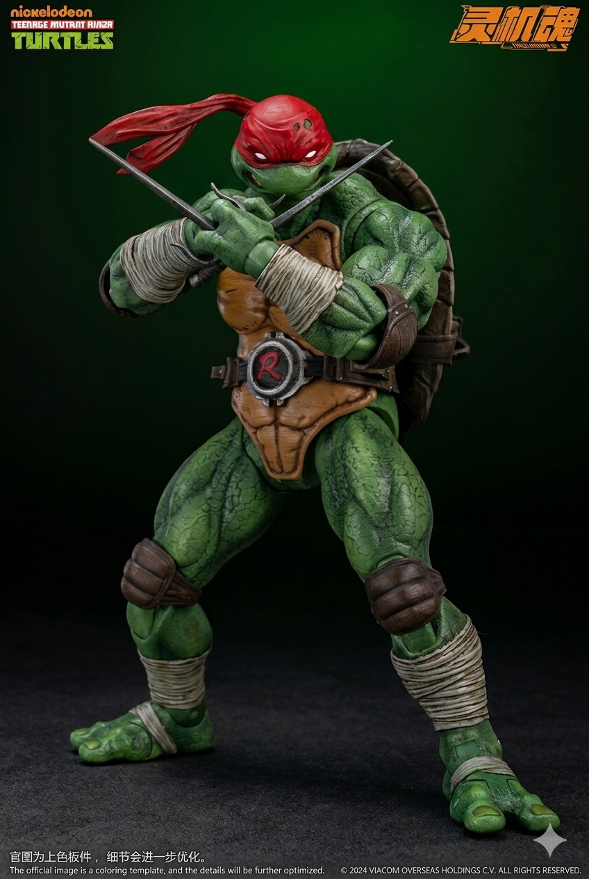 Lingjihun Raphael - Teenage Mutant Ninja Turtles
