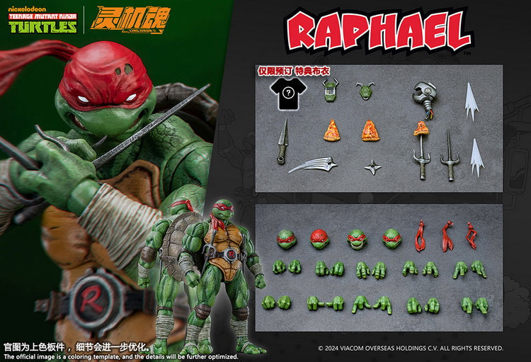 Lingjihun Raphael - Teenage Mutant Ninja Turtles