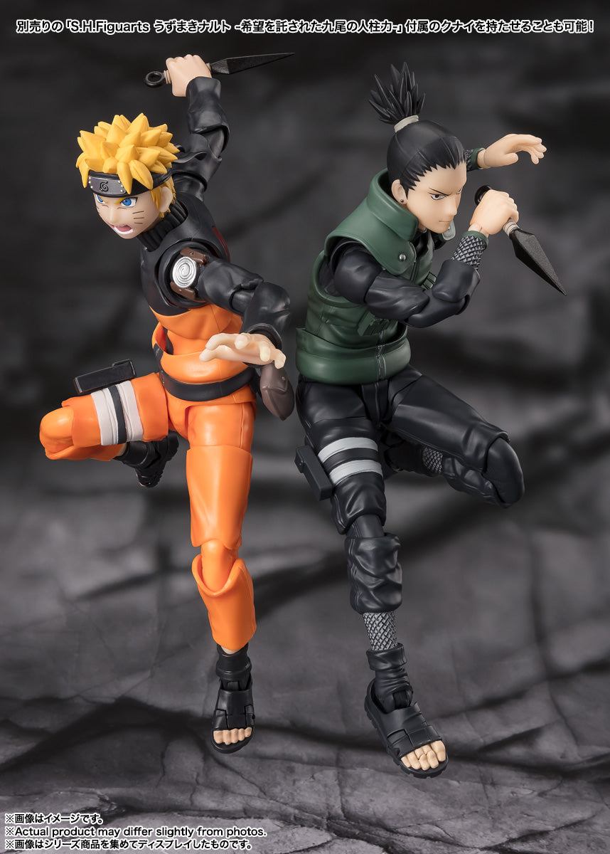 Shikamaru Nara (Brilliant Strategist) - Naruto Shippuden