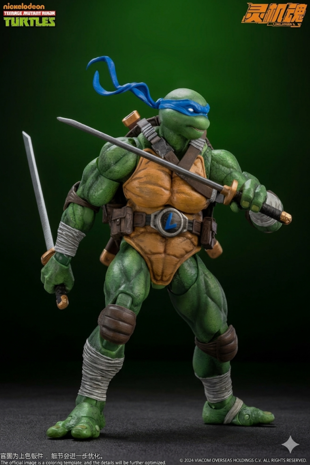 Lingjihun Leonardo - Teenage Mutant Ninja Turtles