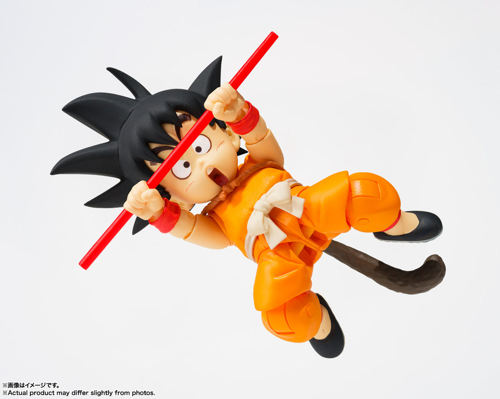 Son Goku & Dragon With Sleeve (40th Anniversary V Jump Edition) - Dragon Ball