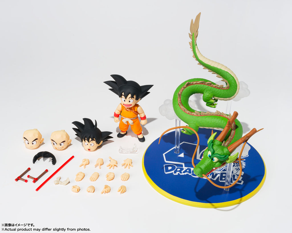 Son Goku & Dragon With Sleeve (40th Anniversary V Jump Edition) - Dragon Ball