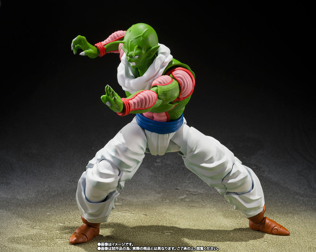 Nail - Dragon Ball Z