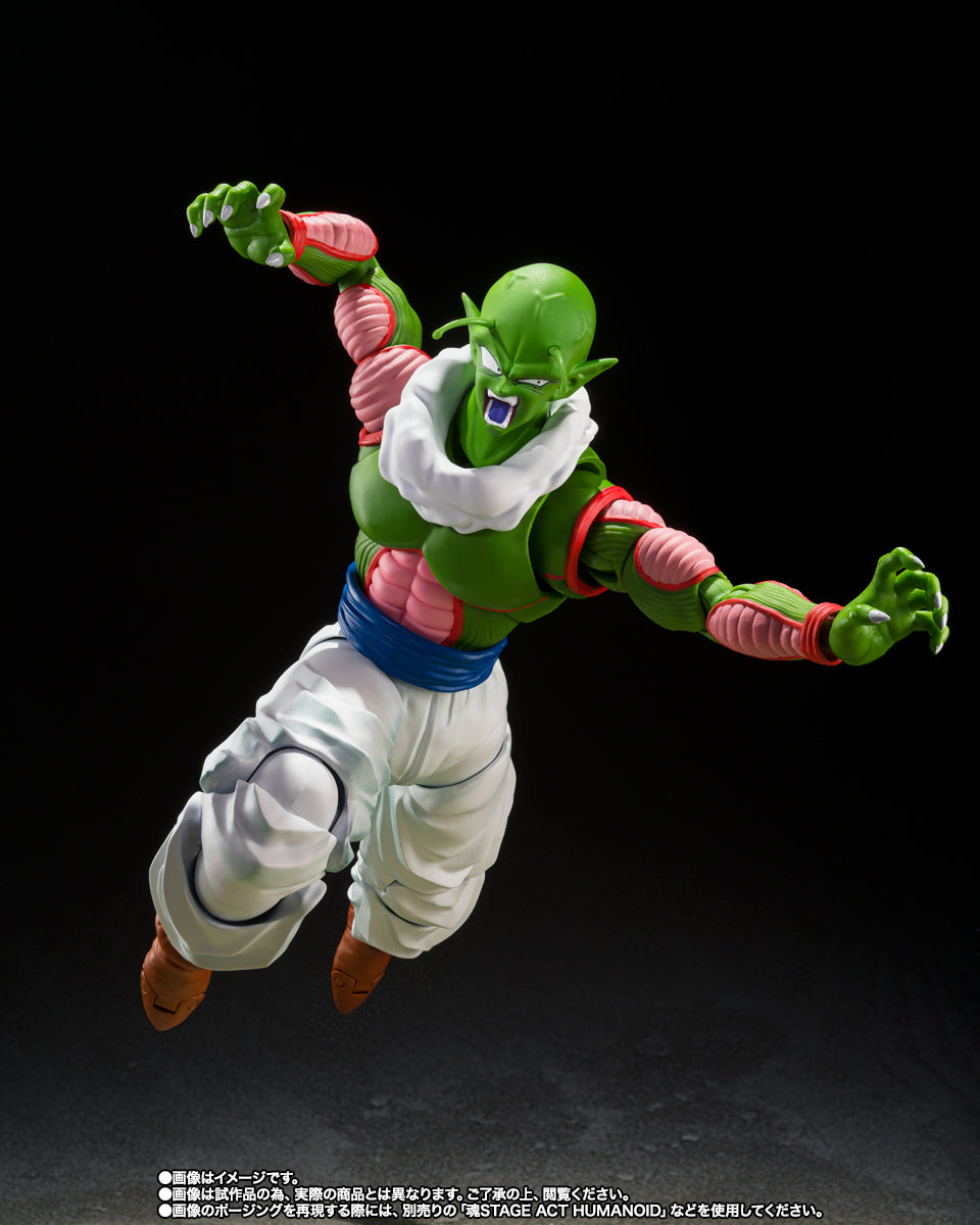 Nail - Dragon Ball Z