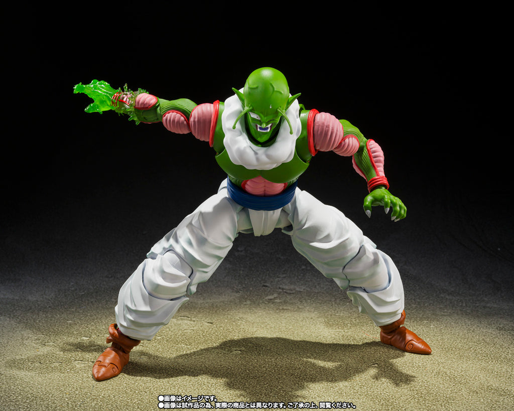 Nail - Dragon Ball Z