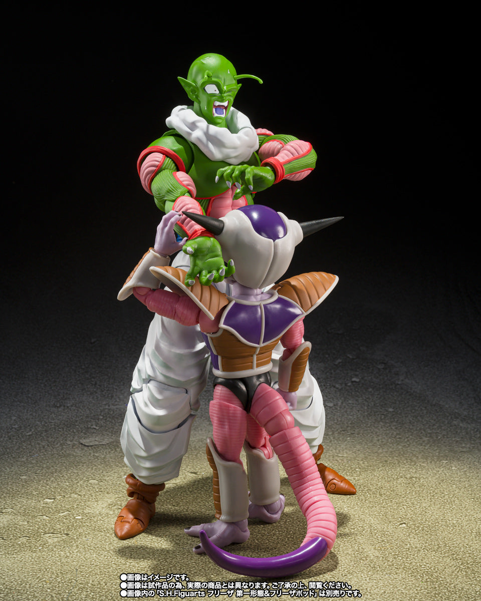 Nail - Dragon Ball Z