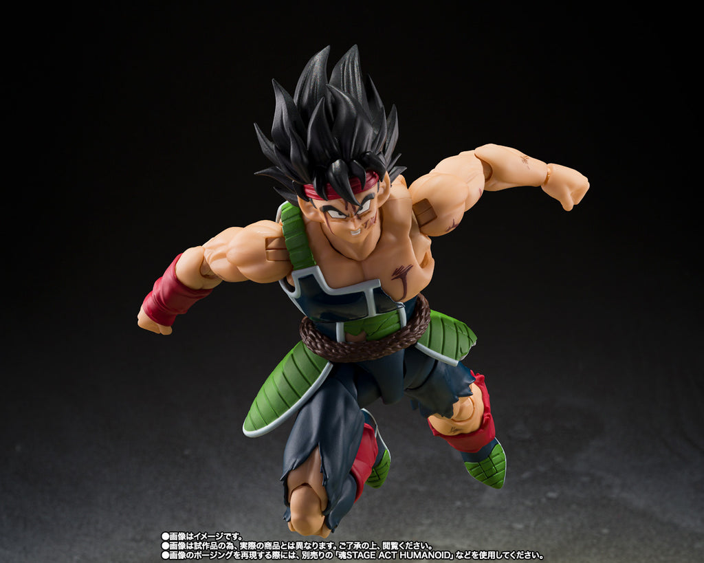 Bardock (The Father of Goku) - Dragon Ball Z