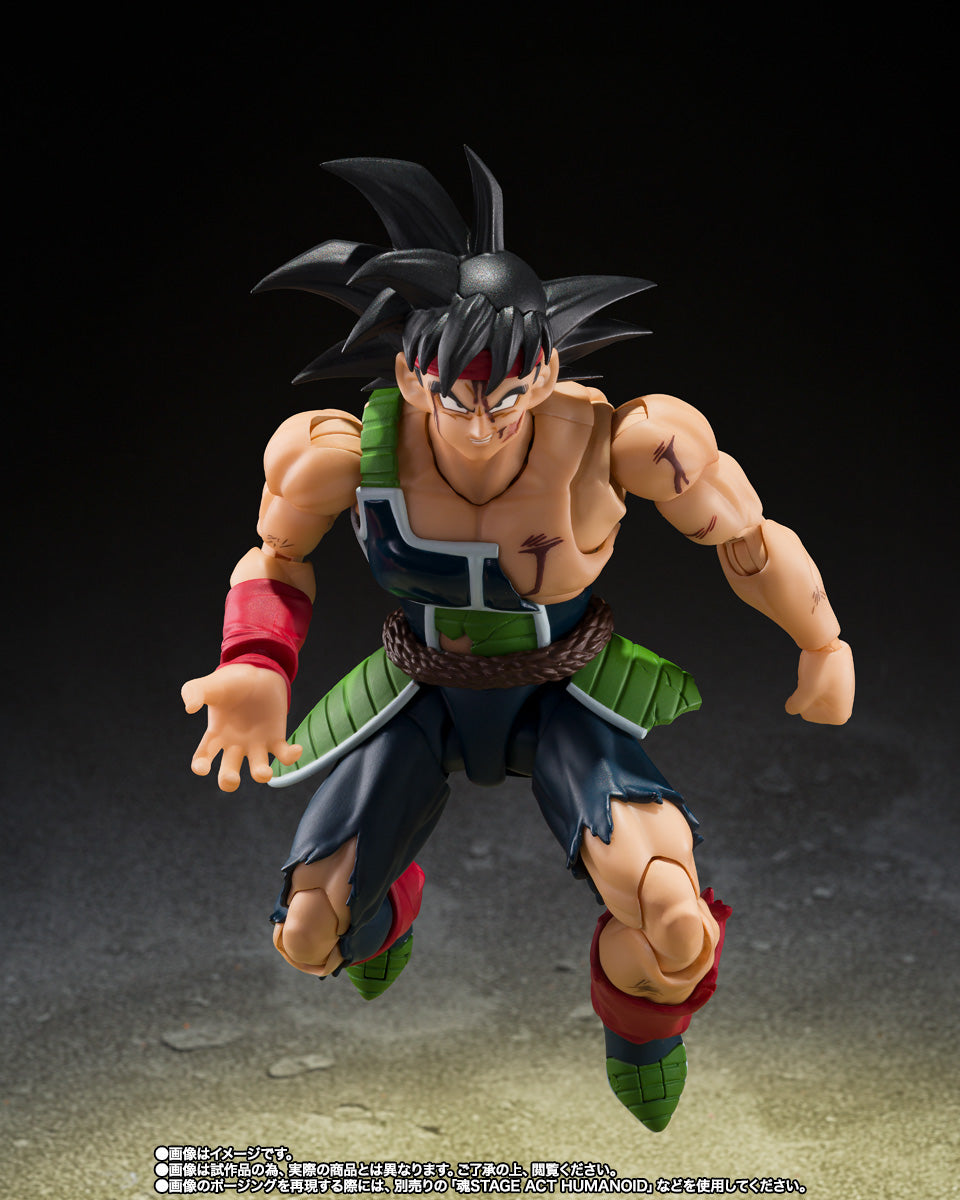 (Pre-Order) Bardock (The Father of Goku) - Dragon Ball Z