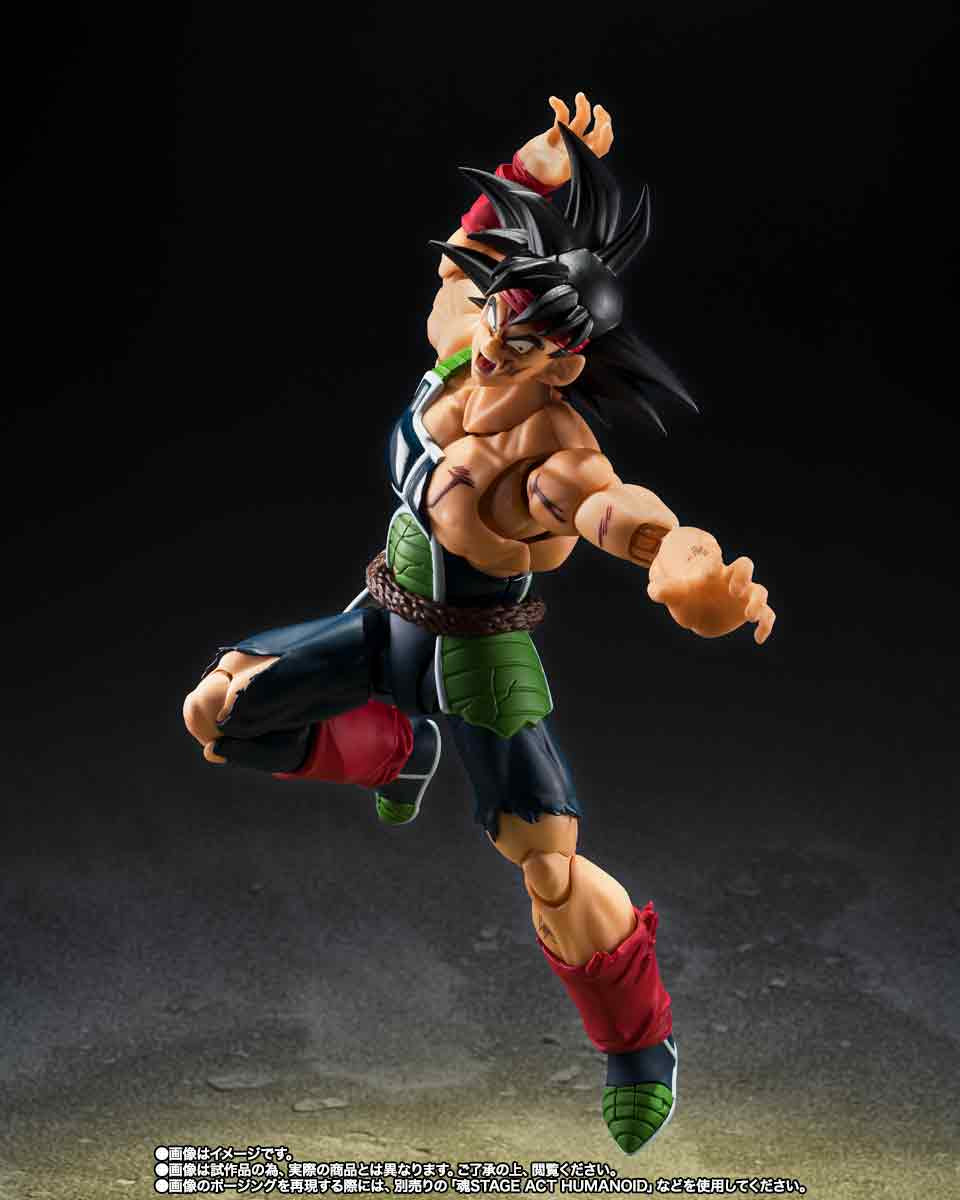 Bardock (The Father of Goku) - Dragon Ball Z
