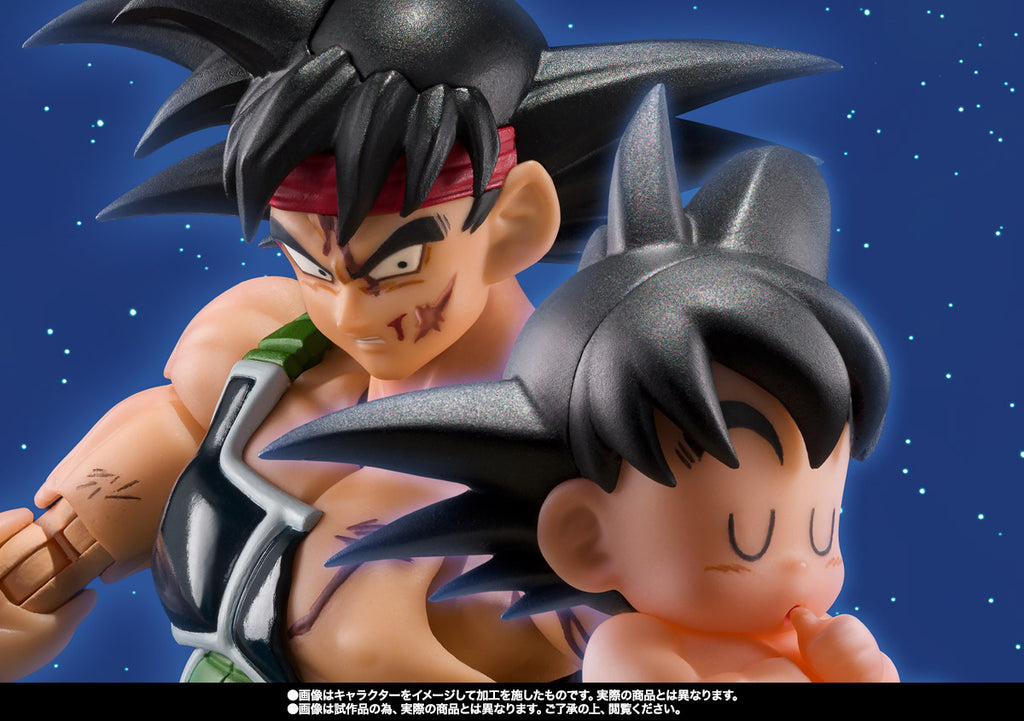 Bardock (The Father of Goku) - Dragon Ball Z
