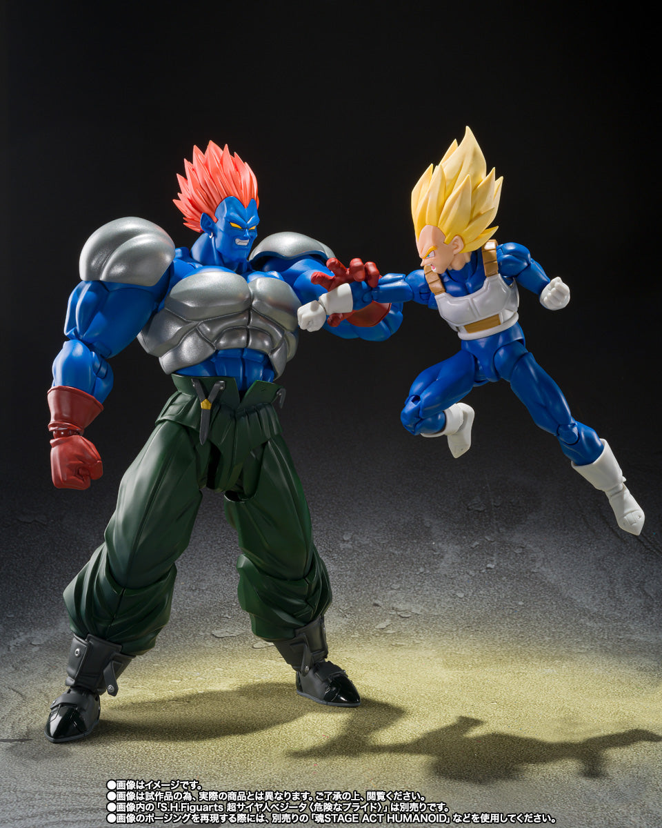 Fusion Android 13 - Dragon Ball Z