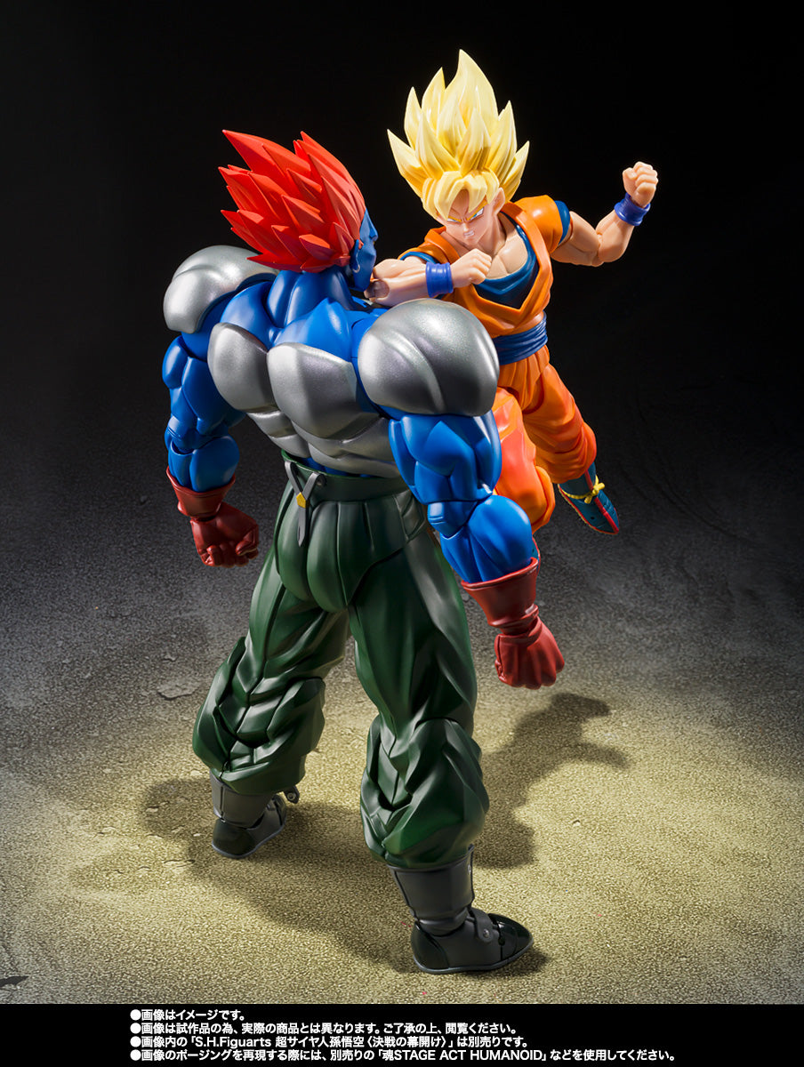 Fusion Android 13 - Dragon Ball Z