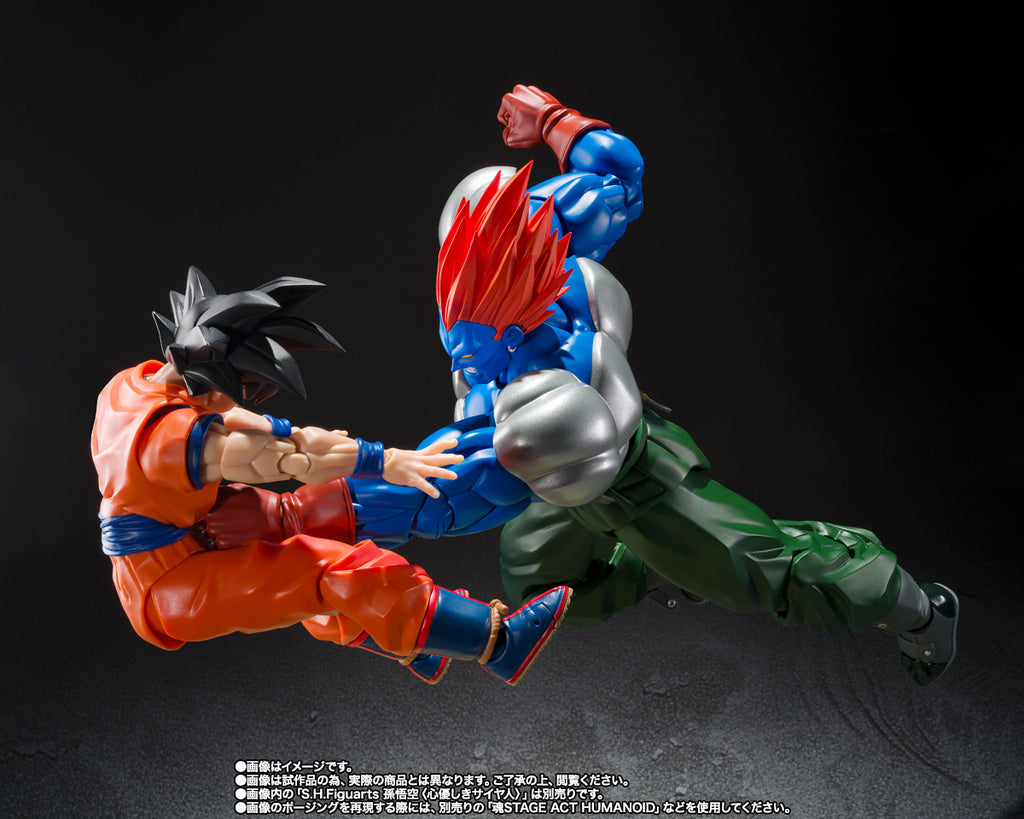 Fusion Android 13 - Dragon Ball Z