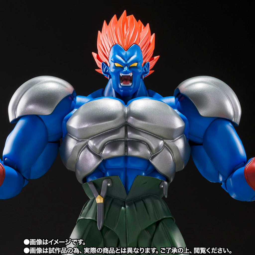 Fusion Android 13 - Dragon Ball Z